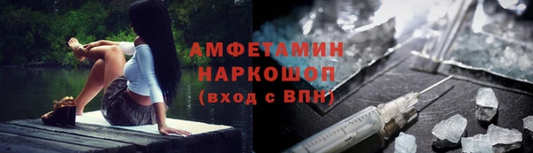 Альфа ПВП Алзамай