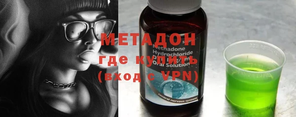 ПСИЛОЦИБИНОВЫЕ ГРИБЫ Алексеевка