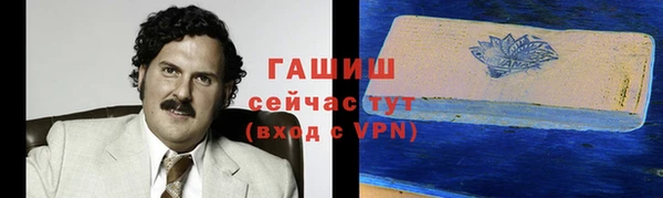 не бодяженный Абинск