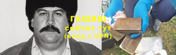 ПСИЛОЦИБИНОВЫЕ ГРИБЫ Алексеевка