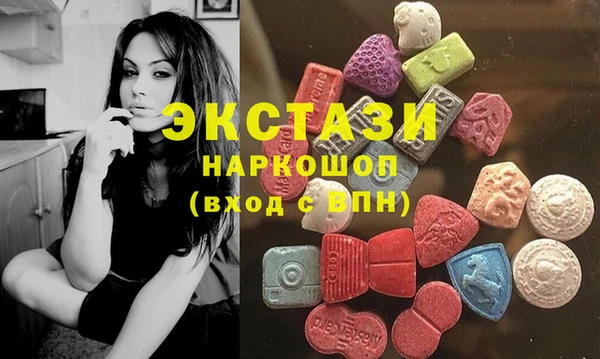 Альфа ПВП Алзамай
