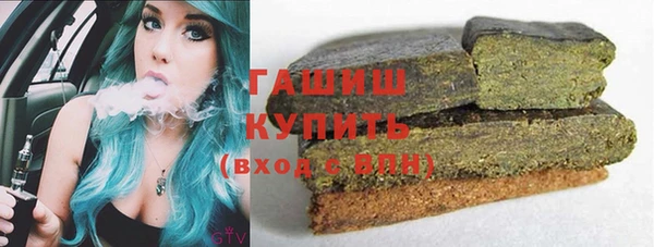 мескалин Сатка