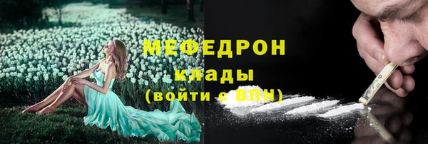 кокс Абдулино