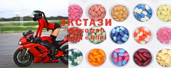 ПСИЛОЦИБИНОВЫЕ ГРИБЫ Алексеевка