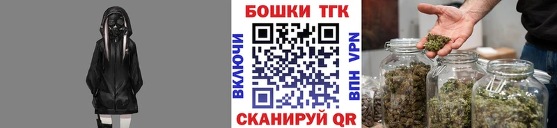 Марихуана ГИДРОПОН  Иннополис 